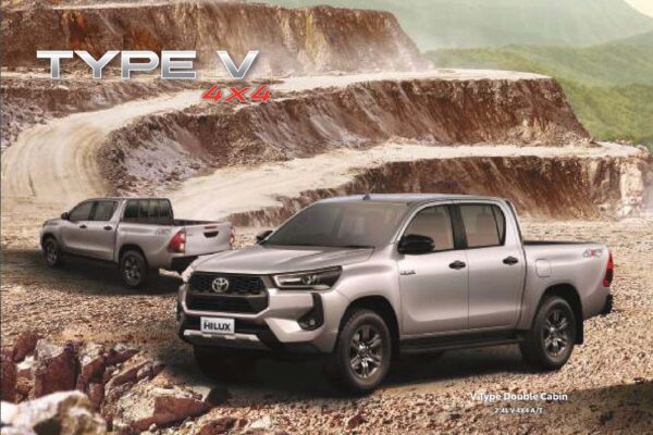 Hilux