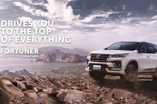 Fortuner