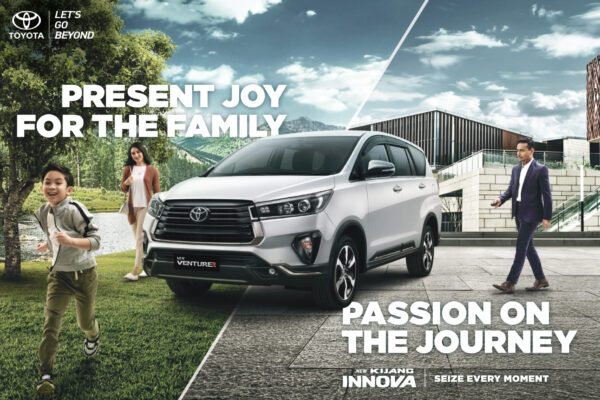 Innova Reborn